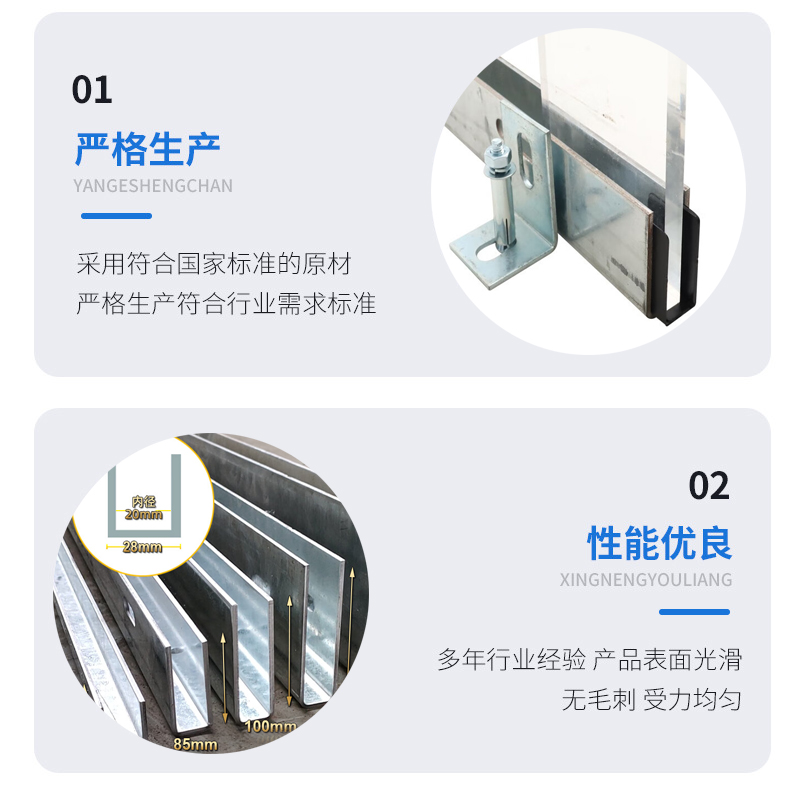 闸北幕墙钢板折弯件